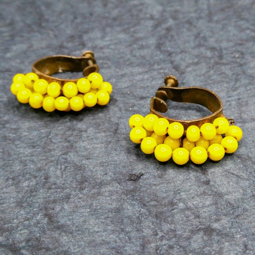 Czech Yellow Glass Vintage Cluster Beaded 1" Screw Back 1940's Earrings